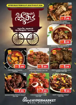 Grand Hyper Market (valid until 5-07)