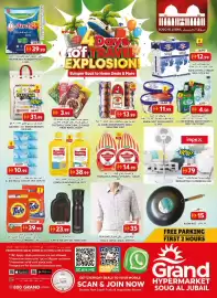 Grand Hyper Market catalogue Page 1