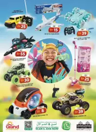 Grand Hyper Market catalogue Page 14
