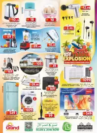 Grand Hyper Market catalogue Page 16