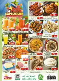 Grand Hyper Market catalogue Page 2