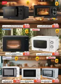Grand Hyper Market catalogue Page 20