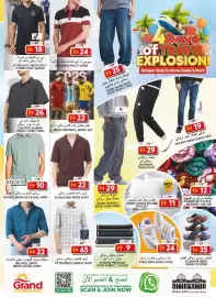 Grand Hyper Market catalogue Page 21