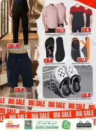 Grand Hyper Market catalogue Page 22