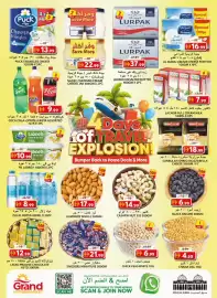 Grand Hyper Market catalogue Page 3