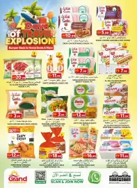 Grand Hyper Market catalogue Page 5