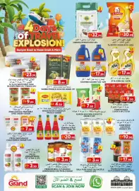 Grand Hyper Market catalogue Page 8