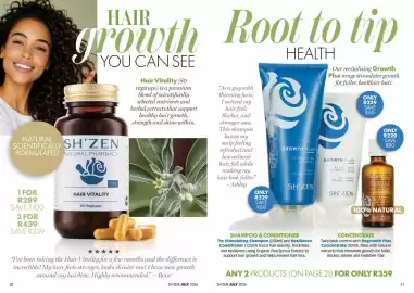 Sh'Zen catalogue Page 11