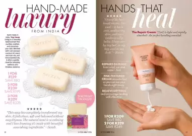 Sh'Zen catalogue Page 12