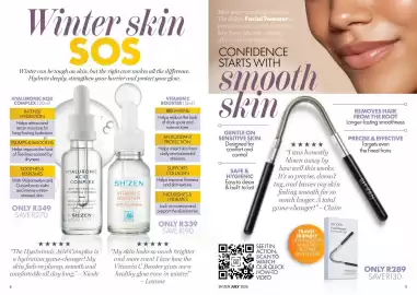 Sh'Zen catalogue Page 3