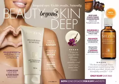 Sh'Zen catalogue Page 5