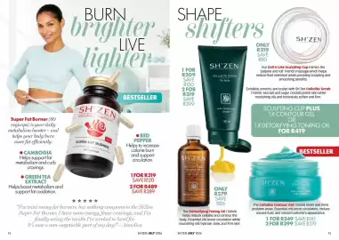 Sh'Zen catalogue Page 8