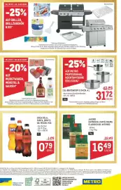 Metro Flugblatt Seite 64