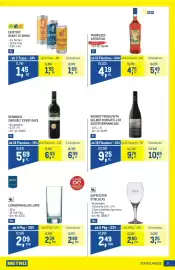 Metro Flugblatt Seite 7