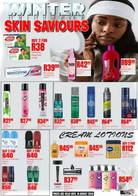 Supa Store catalogue