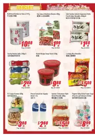 WinCo Food Mart flyer week 27 Page 2