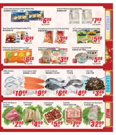 WinCo Food Mart flyer week 27 Page 3