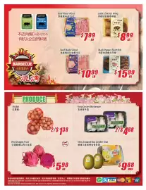 WinCo Food Mart flyer week 27 Page 4