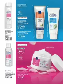 Catálogo Avon Página 119