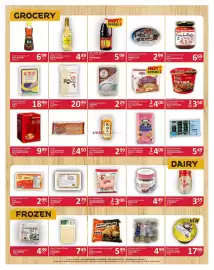 PriceSmart foods flyer week 27 Page 4