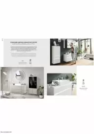 Catalogue KREABEL page 27