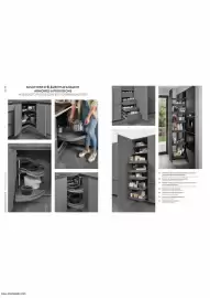 Catalogue KREABEL page 87