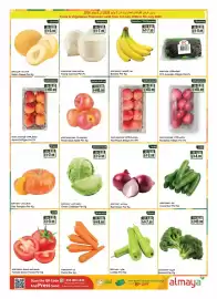Almaya supermarket catalogue Page 2