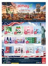 Almaya supermarket catalogue Page 8
