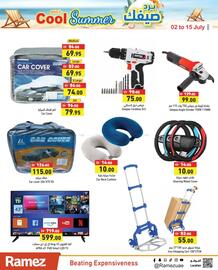 Aswaq Ramez catalogue Page 26