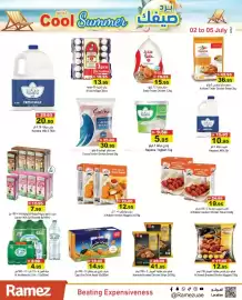 Aswaq Ramez catalogue Page 10