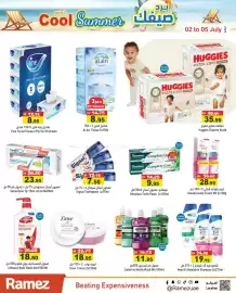 Aswaq Ramez catalogue Page 12