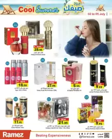 Aswaq Ramez catalogue Page 16