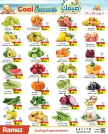 Aswaq Ramez catalogue Page 2