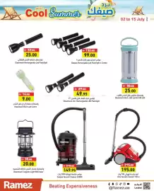 Aswaq Ramez catalogue Page 20