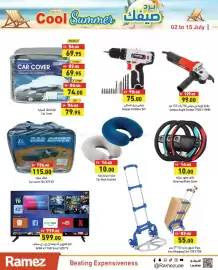 Aswaq Ramez catalogue Page 26