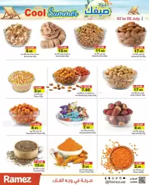 Aswaq Ramez catalogue Page 5