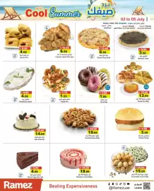 Aswaq Ramez catalogue Page 6