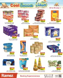 Aswaq Ramez catalogue Page 7
