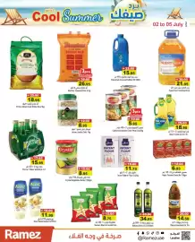 Aswaq Ramez catalogue Page 8