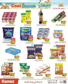 Aswaq Ramez catalogue Page 9