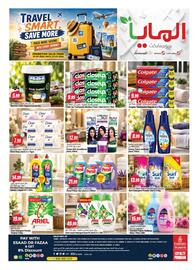Almaya supermarket catalogue week 27 Page 24