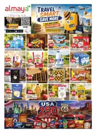 Almaya supermarket catalogue week 27 Page 1