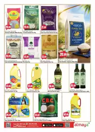Almaya supermarket catalogue week 27 Page 12