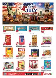 Almaya supermarket catalogue week 27 Page 14