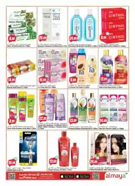 Almaya supermarket catalogue week 27 Page 19
