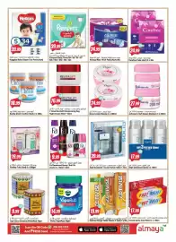 Almaya supermarket catalogue week 27 Page 20