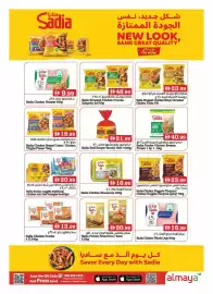 Almaya supermarket catalogue week 27 Page 3