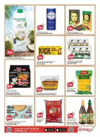 Almaya supermarket catalogue week 27 Page 6