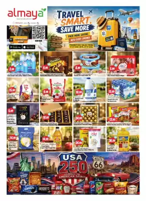 Almaya supermarket catalogue (valid until 7-07)