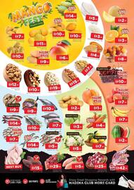 Abraj Al Madina catalogue Page 4